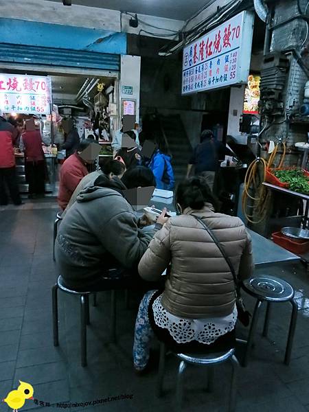 新莊-基隆紅燒鰻-從小到大不變的好味道-雞肉飯、鰻魚湯