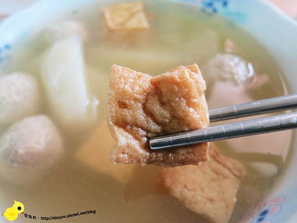 新莊在地美食-袁家埔里大肉圓