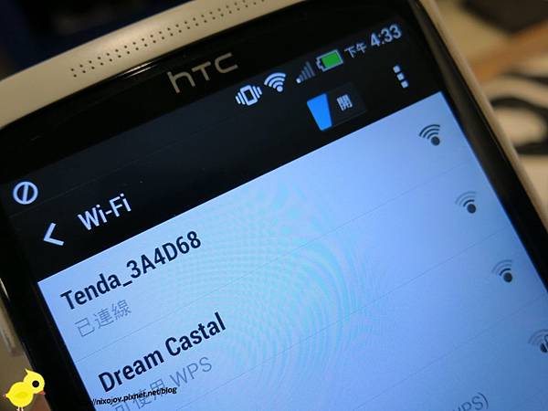 宜蘭-民宿旅遊-溫馨小棧-夢想館