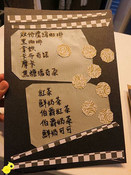 宜蘭-民宿旅遊-溫馨小棧-夢想館