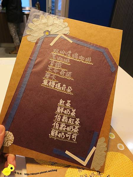 宜蘭-民宿旅遊-溫馨小棧-夢想館