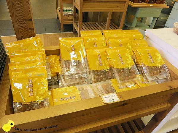 【宜蘭】觀光工廠-橘子鄉-蜜餞的家鄉