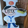 【宜蘭】觀光工廠-亞典菓子工場-年輪蛋糕的世界