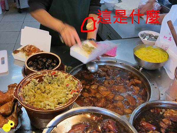 【台北】33年老店知高飯-瘦不柴、肥不膩-知高飯