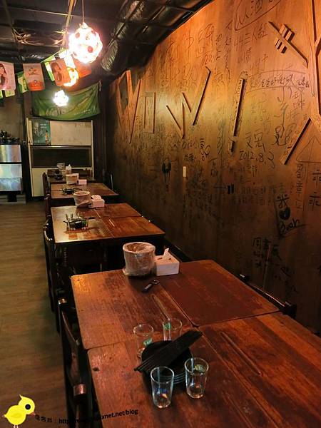 【台北】板橋-WOW！烤串燒店-一起到教室用餐吧-蔥爆牛肉