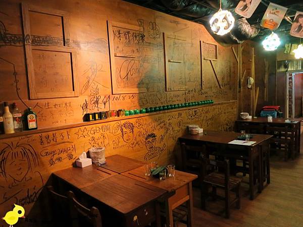 【台北】板橋-WOW！烤串燒店-一起到教室用餐吧-蔥爆牛肉