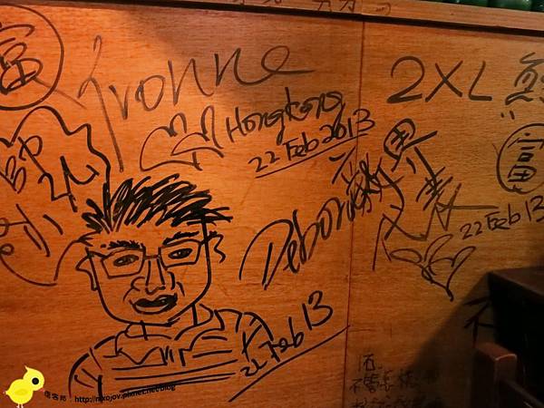 【台北】板橋-WOW！烤串燒店-一起到教室用餐吧-蔥爆牛肉