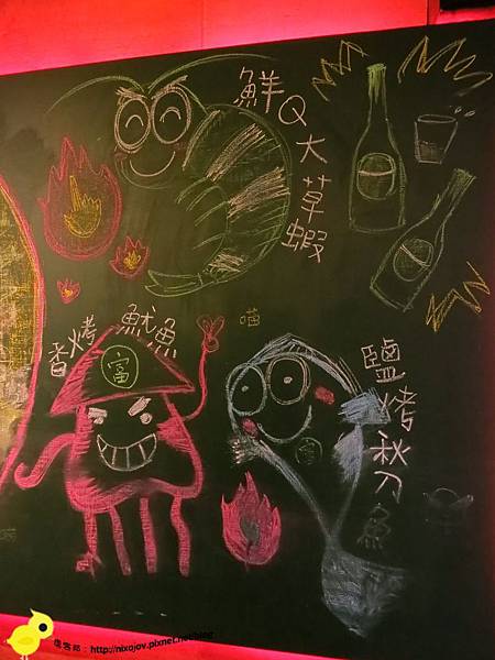 【台北】板橋-WOW！烤串燒店-一起到教室用餐吧-蔥爆牛肉