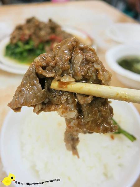 【台北】學生的美味-沙茶炒羊肉-淡江大學-淡水捷運站