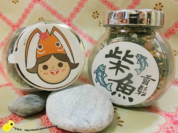 【型男大主廚-簡單來下廚】憶霖柴魚、櫻花蝦香鬆篇