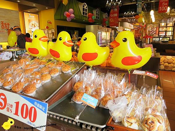 【台北】觀光工廠-幾分甜-熊熊與鳳梨的世界