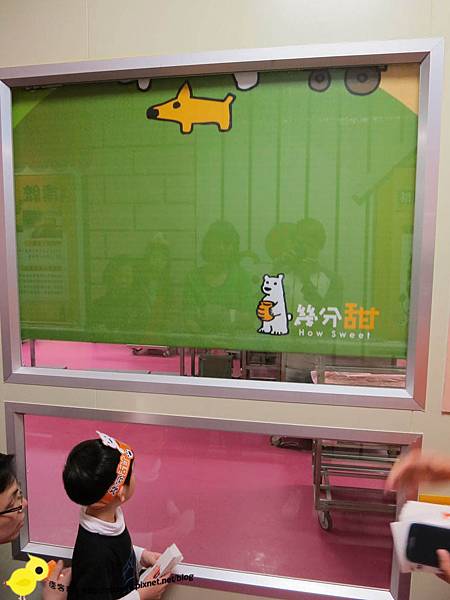 【台北】觀光工廠-幾分甜-熊熊與鳳梨的世界