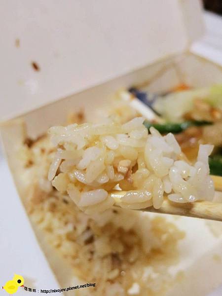 【新莊】火雞松嘉義火雞肉飯-香酥美味雞肉飯