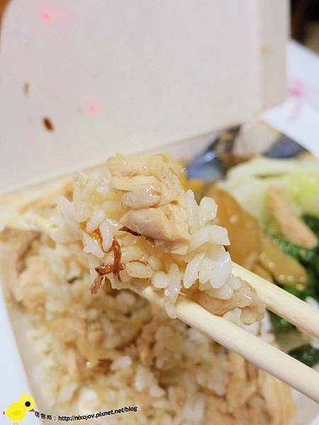 【新莊】火雞松嘉義火雞肉飯-香酥美味雞肉飯