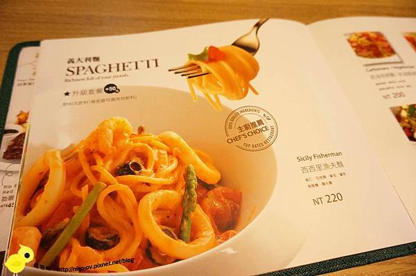 【台北】fanier費尼餐廳-美式料理餐廳-內湖科學園區