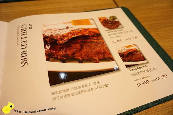 【台北】fanier費尼餐廳-美式料理餐廳-內湖科學園區