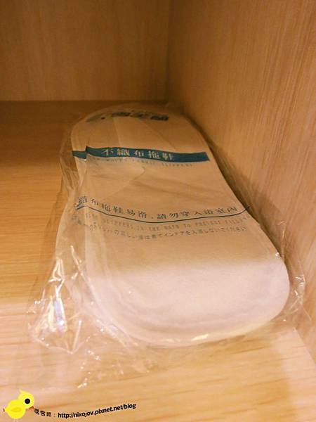 【宜蘭 羅東】魟閣-全台第一間魟魚民宿