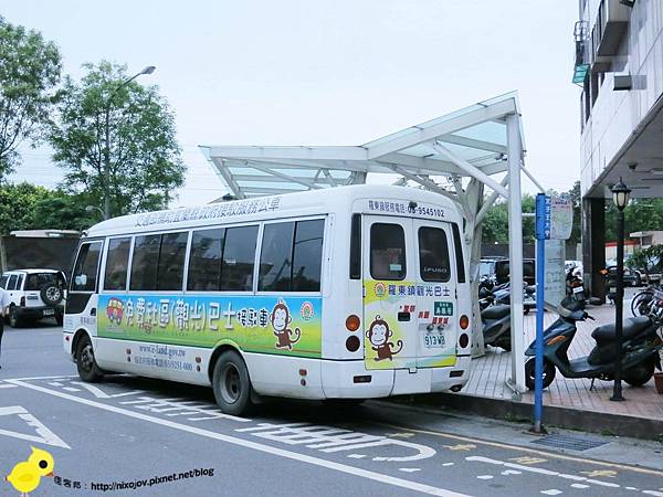 【宜蘭 羅東】魟閣-全台第一間魟魚民宿