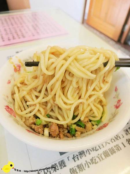 【宜蘭 礁溪】八寶冬粉＊香菇肉羹-台灣小吃百大名店