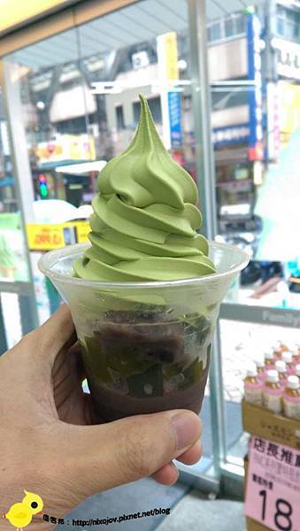 全家抹茶霜淇淋~宇治金時聖代~全國門市