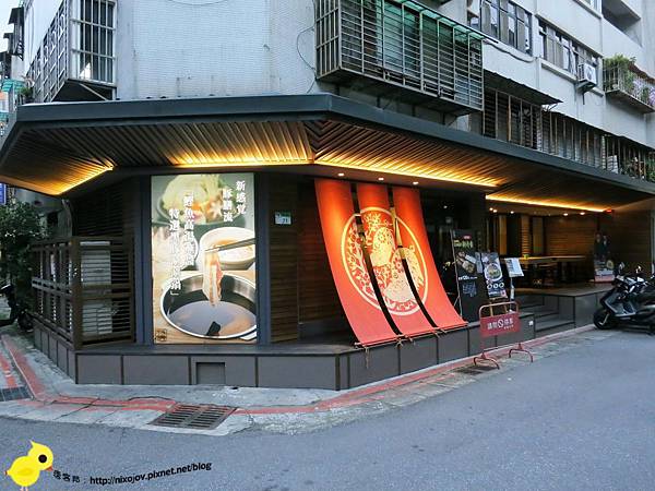 捷運國父紀念館-「豚膳」超大份量厚實豬排