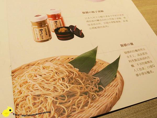 捷運國父紀念館-「豚膳」超大份量厚實豬排