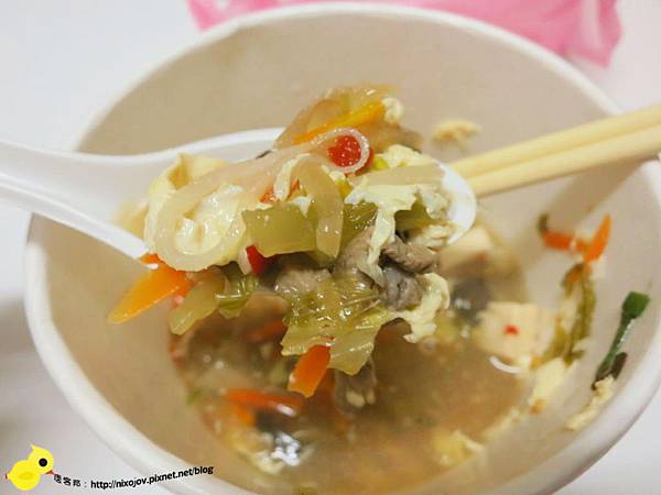 【新莊】金吉利川味牛肉麵，宵夜的好選擇-酸辣湯餃