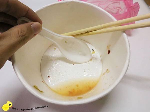 【新莊】金吉利川味牛肉麵，宵夜的好選擇-酸辣湯餃