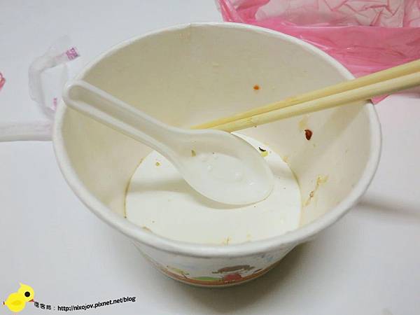 【新莊】金吉利川味牛肉麵，宵夜的好選擇-酸辣湯餃