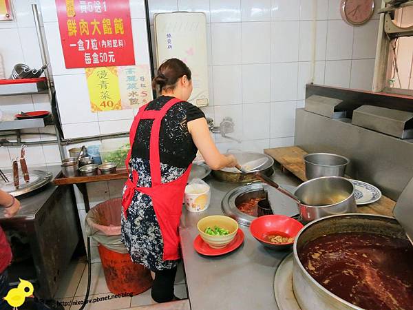 【新莊】金吉利川味牛肉麵，宵夜的好選擇-酸辣湯餃