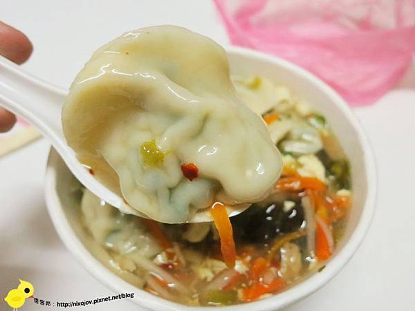 【新莊】金吉利川味牛肉麵，宵夜的好選擇-酸辣湯餃