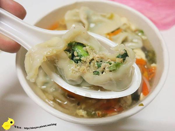 【新莊】金吉利川味牛肉麵，宵夜的好選擇-酸辣湯餃