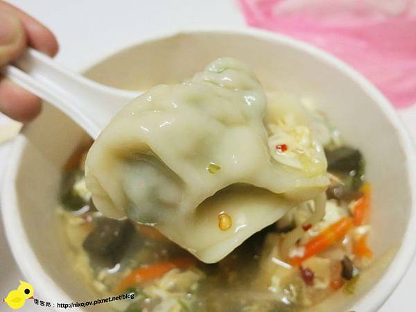 【新莊】金吉利川味牛肉麵，宵夜的好選擇-酸辣湯餃