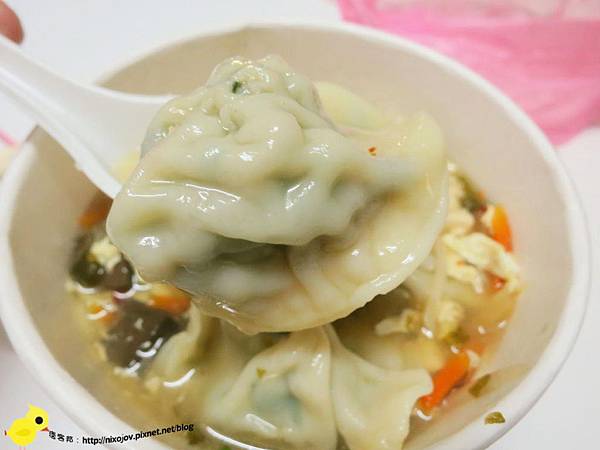 【新莊】金吉利川味牛肉麵，宵夜的好選擇-酸辣湯餃