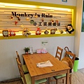 【桃園】Monkey In Rain手工窯烤披薩-手工現桿、現做、現烤美味Pizza-中原夜市