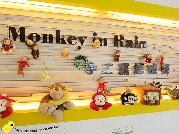 【桃園】Monkey In Rain手工窯烤披薩-手工現桿、現做、現烤美味Pizza-中原夜市