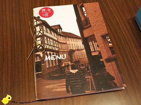 【台北】徠一咖啡-來自香港的正統港式茶餐廳