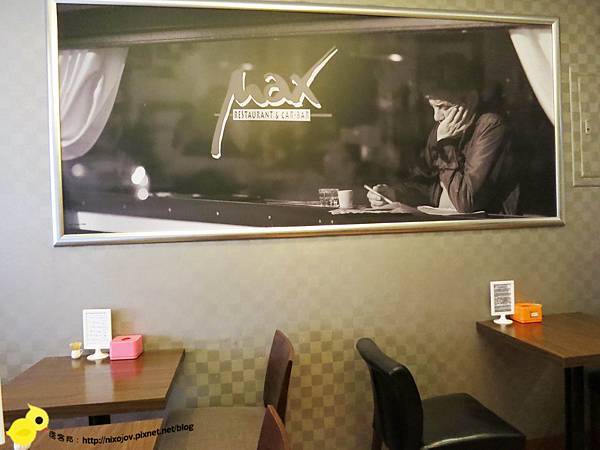 【台北】徠一咖啡-來自香港的正統港式茶餐廳