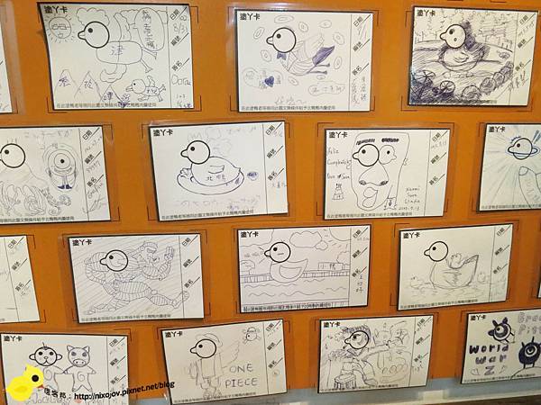 新莊-北鴨鴨肉羹-小鴨鴨餐廳