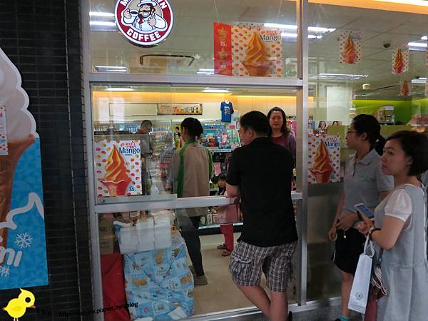 【全家霜淇淋】全家芒果霜淇淋、冰淇淋期間限定-全國門市