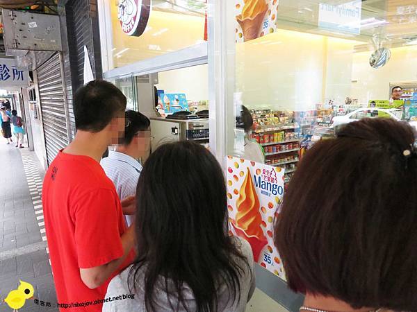 【全家霜淇淋】全家芒果霜淇淋、冰淇淋期間限定-全國門市