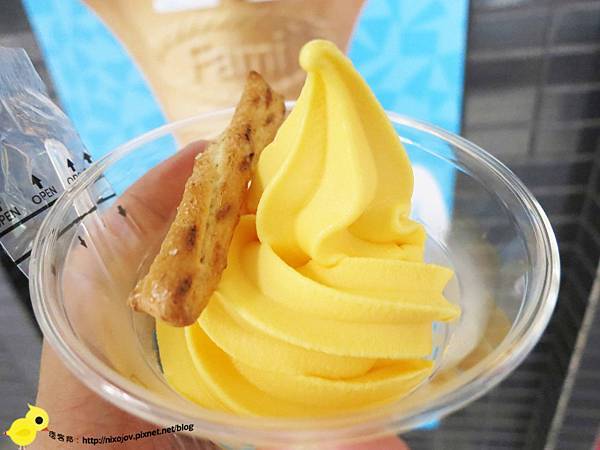 【全家霜淇淋】全家芒果霜淇淋、冰淇淋期間限定-全國門市