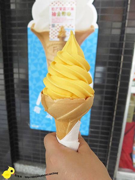 【全家霜淇淋】全家芒果霜淇淋、冰淇淋期間限定-全國門市