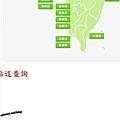 【全家霜淇淋】全家芒果霜淇淋、冰淇淋期間限定-全國門市