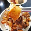 【台北 三重】今大魯肉飯-隱藏版魯肉飯