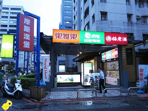 【台北】餡老滿-來自北京的正統菜