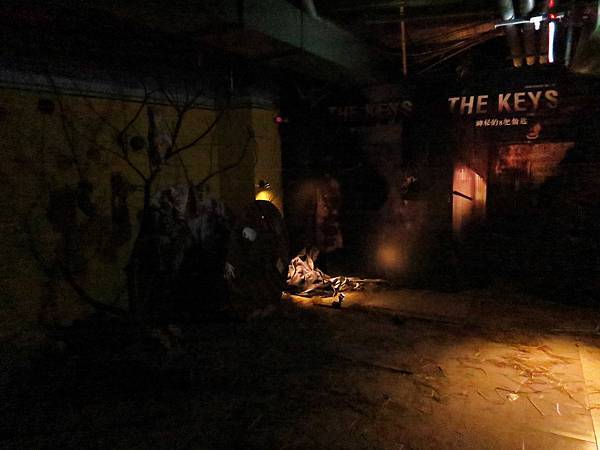 【桃園 中壢】King House鬼屋-鬼屋實境、真人解密(怕鬼者勿進)-The keys神秘的8把鑰匙