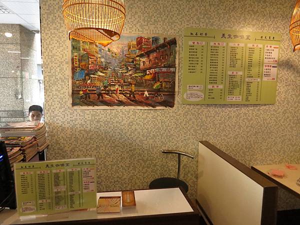 【桃園 中壢】King House鬼屋-鬼屋實境、真人解密(怕鬼者勿進)-The keys神秘的8把鑰匙