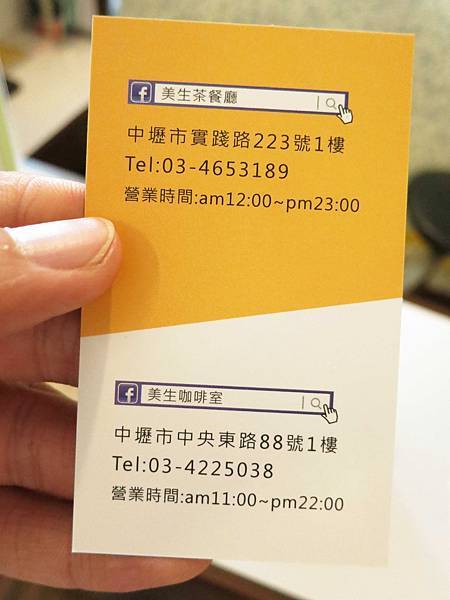 【桃園 中壢】King House鬼屋-鬼屋實境、真人解密(怕鬼者勿進)-The keys神秘的8把鑰匙