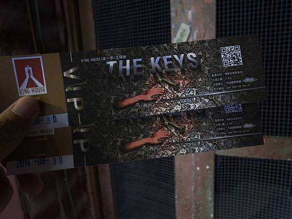 【桃園 中壢】King House鬼屋-鬼屋實境、真人解密(怕鬼者勿進)-The keys神秘的8把鑰匙